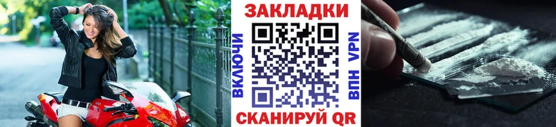 Цена Моздок Амфетамин  Альфа ПВП  omg   Каннабис  ГАШ  Экстази 