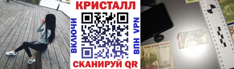OMG маркетплейс Моздок АМФ 98% купить наркотик