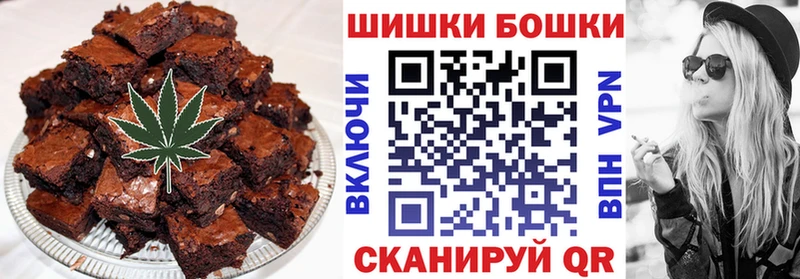 Cannafood марихуана  hydra рабочий сайт  Моздок 