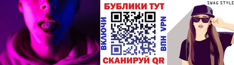 это какой сайт наркошоп Моздок ЭКСТАЗИ TESLA