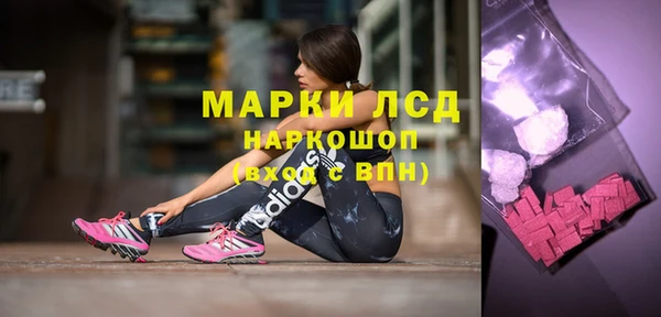 СК Алексеевка