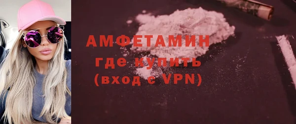 винт Алзамай