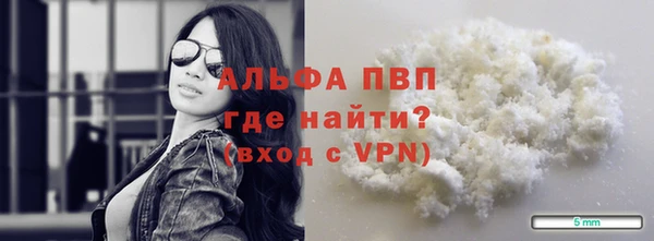 винт Алзамай