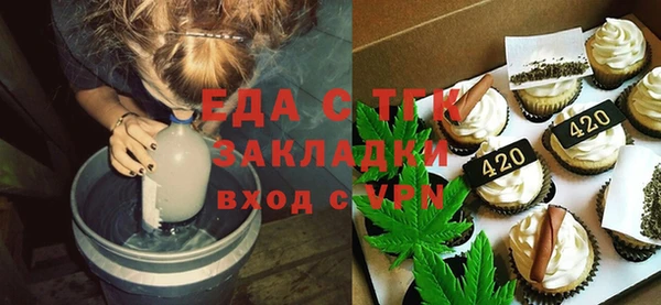 СК Алексеевка