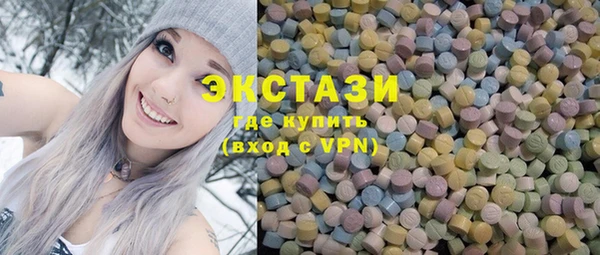 винт Алзамай