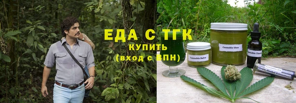 COCAINE Покачи