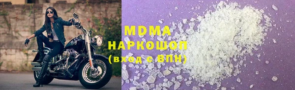 винт Алзамай